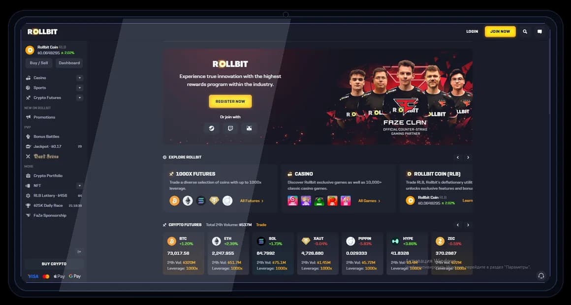 Rollbit desktop overview mockup
