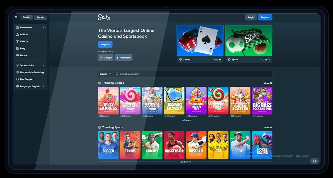 Stake desktop overview mockup