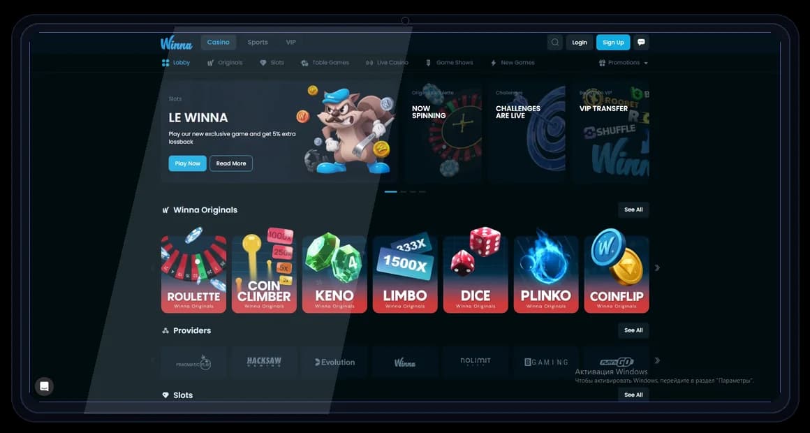 Winna desktop overview mockup
